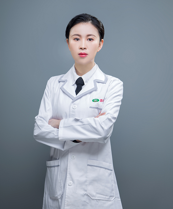 黃婉瑩